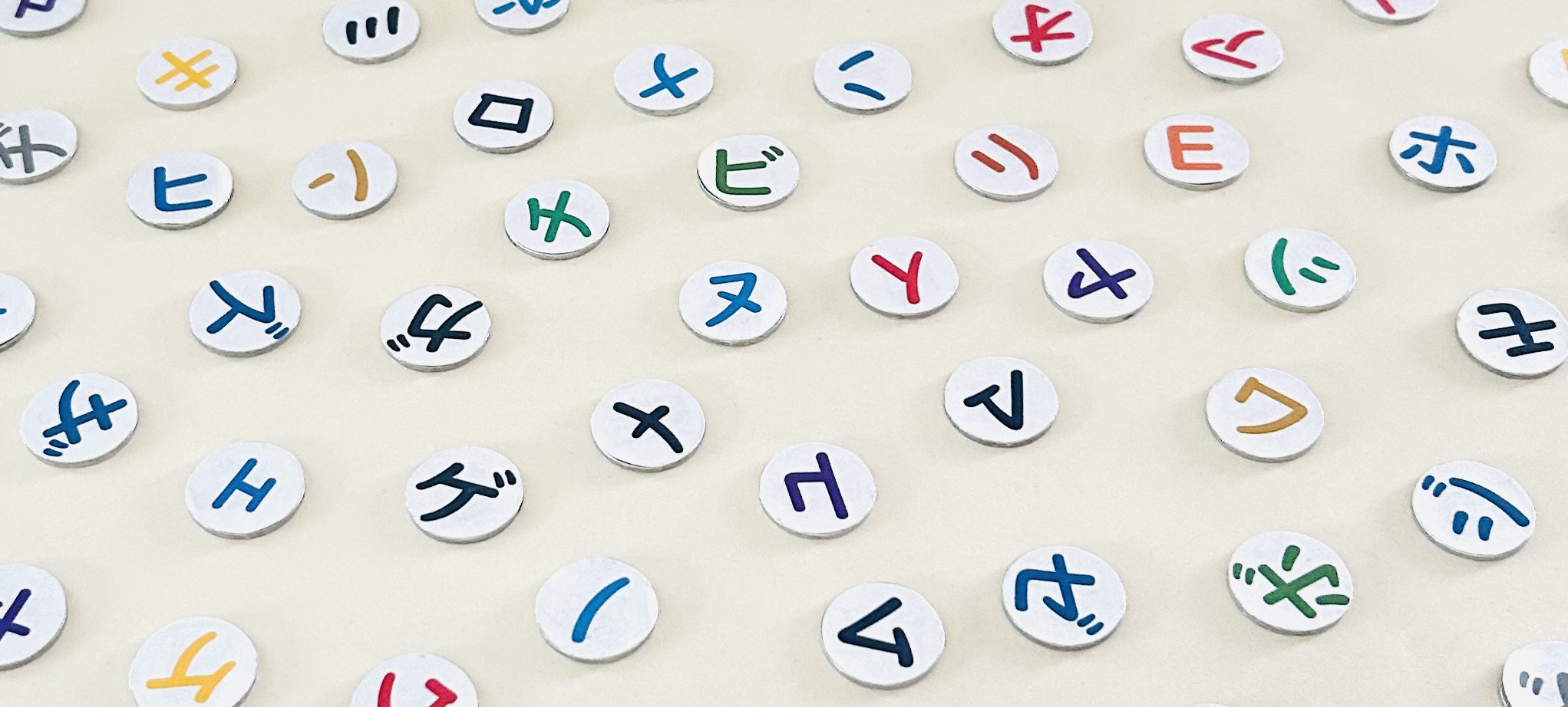 Katakana